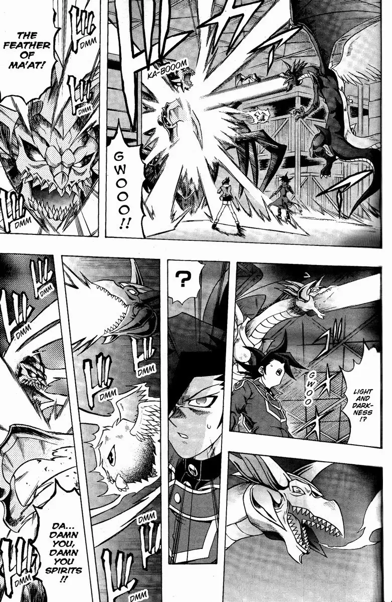 Yu-Gi-Oh! GX Chapter 64 18